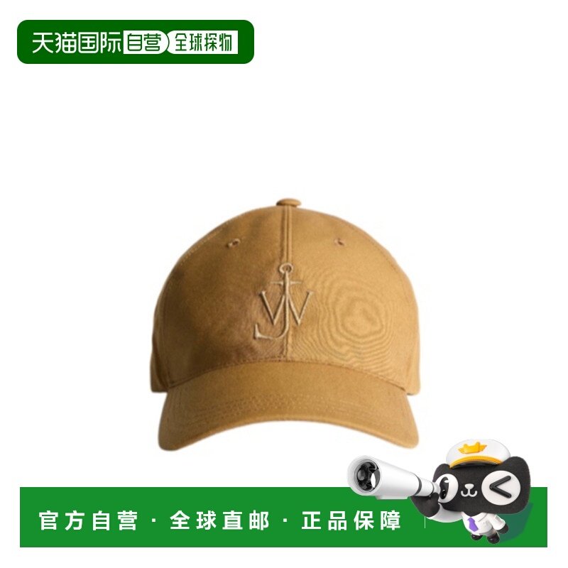 欧洲直邮j.w. anderson 男士 帽子