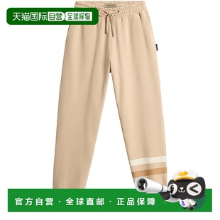 纯棉抓绒条纹细节长裤 休闲裤 WOO26Z32B 女士 欧洲直邮WOOLRICH