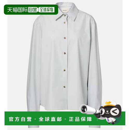 香港直邮KHAITE/Agro女士衬衫 【付后1h可退】