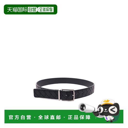 香港直邮Bottega Veneta 徽标皮带 629864V3US2