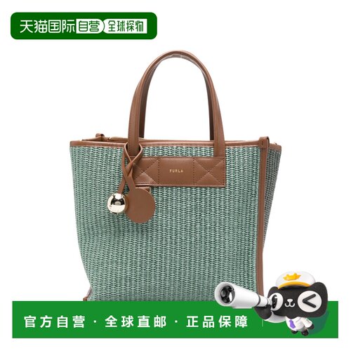 香港直邮FURLA 女士手提包 WB02038BX44934936S SS2026 酒红色