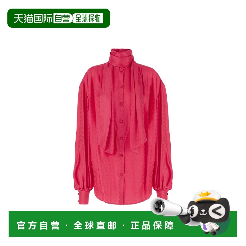 1h可退 香港直邮Balmain 巴尔曼 女士 迷你花押字衬衫 BF0HT020SD