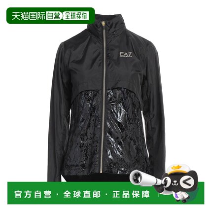 1h可退 香港直邮Ea7 女士 夹克