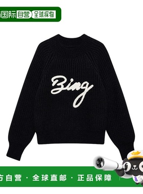 欧洲直邮anine bing 女士 针织衫