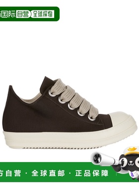 1h可退 香港直邮Rick Owens Drkshdw 圆头休闲鞋 DU02E7819DOW2