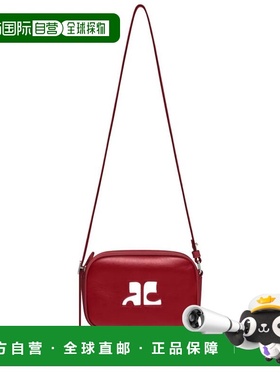 1h可退 香港直邮Courreges 女士 