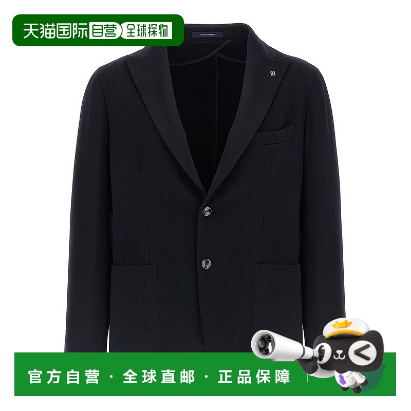 欧洲直邮tagliatore 男士 休闲西装