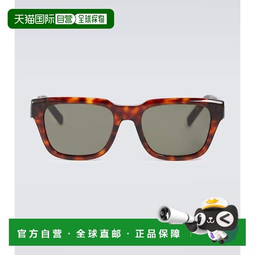1h可退 香港直邮DIOR 迪奥 男士 B23 S1I 方框太阳眼镜 brown棕色