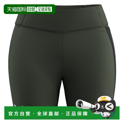 自营欧洲直邮Salewa沙乐华 Puez Hemp Durastretch 女式短裤