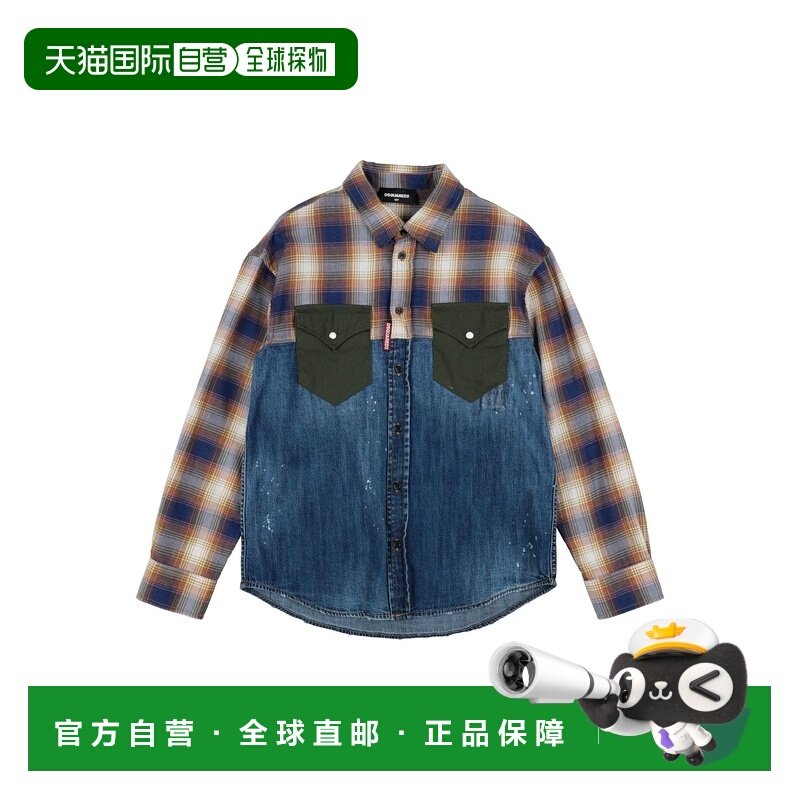 1h可退 香港直邮Dsquared2 二次方 男童 牛仔布衬衫童装,童装/婴儿装/亲子装,儿童牛仔衬衫,淘宝优惠券,粉丝福利购,淘宝优惠卷