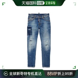 多口袋牛仔裤 香港直邮Dsquared2 男童 童装 二次方 DQ03LDD0A