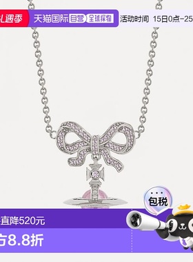 1h可退 欧洲直邮VIVIENNE WESTWOOD 奥克塔维项圈