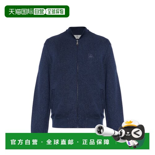1h可退 香港直邮ETRO 男士夹克 MRBA001699JJD14S8460 AW2026 蓝