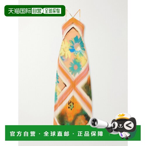 Staud 女士 Cubism 条纹印花缎面长款连衣裙 R26P【付后1h可退】