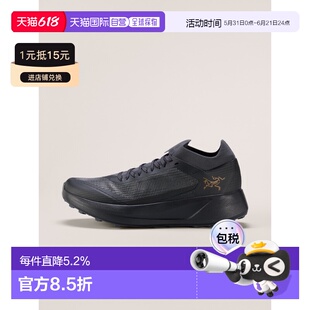 欧洲直邮Arc'teryx 始祖鸟 Sylan 2 Shoe 男装 山地户外跑鞋舒适