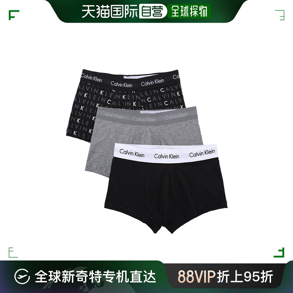 香港直发Calvin Klein卡文克莱男士徽标评角内裤三条装U2664G-YKS