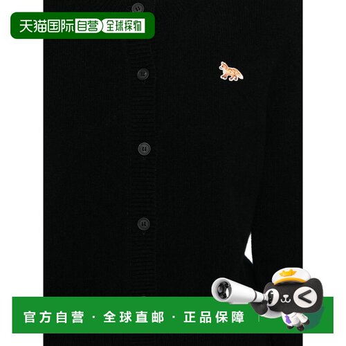 欧洲直邮MAISON KITSUNÉ 女士外套 PW00506KT100【付后1h可退】
