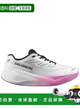 香港直邮Salomon S/Lab AERO BLAZE 3 运动鞋 L47975700萨洛蒙