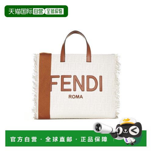 1h可退 香港直邮FENDI 女士手提包 7VA591ARB2F1DZP AW2024 灰色
