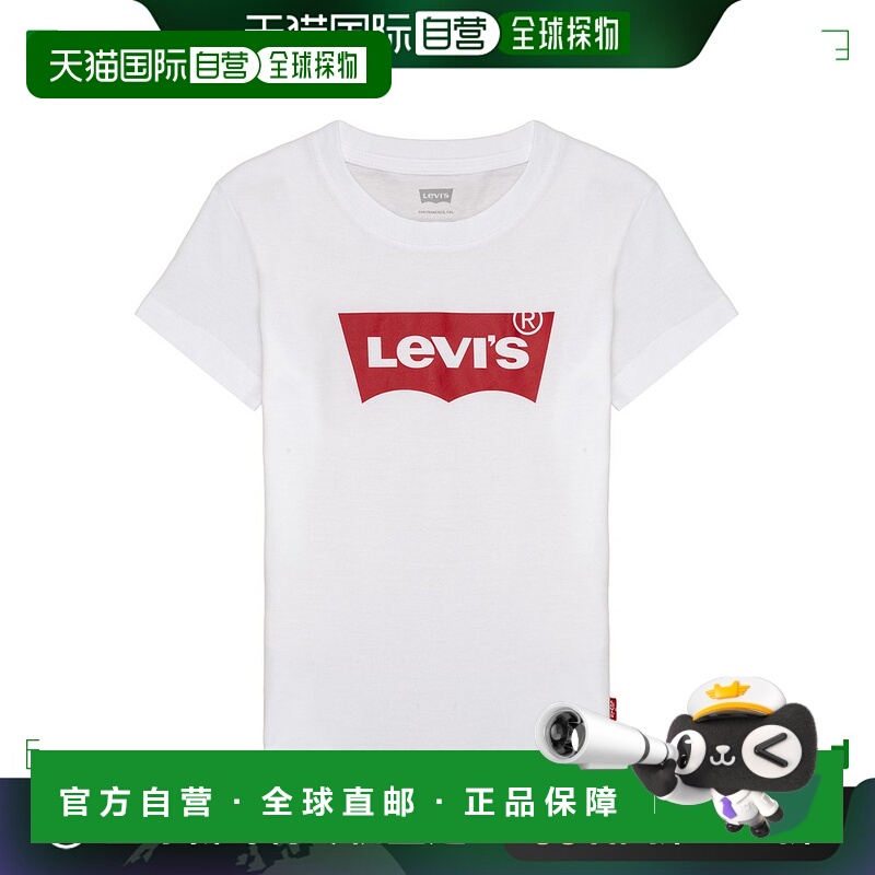 欧洲直邮Levi's 李维斯 BATWING TEE 男童装短袖T恤衫 8E8157-001