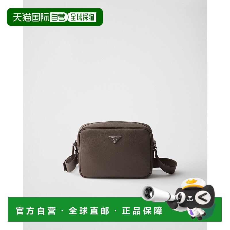 欧洲直邮PRADA（2025）皮革单肩包