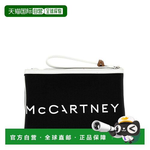 香港直邮STELLA MCCARTNEY 男士手拿包 7P0078WP051支付后1h可退