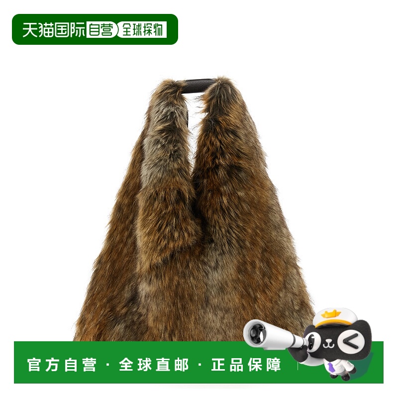 1h可退 欧洲直邮mm6 maison margiela 女士 单肩包手提包