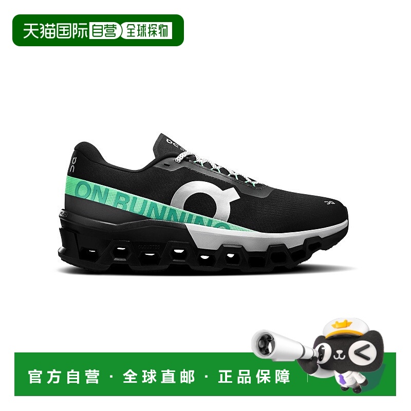 自营欧洲直邮ON昂跑 Cloudmonster系列男士黑色/绿色聚酯纤维跑步