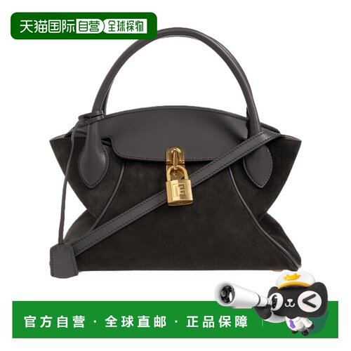 Balmain 双手柄手提包 HN1DA067LTXC
