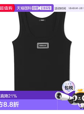 1h可退 香港直邮Versace 罗纹弹力棉质背心 10232101A17222