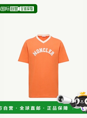 1h可退 欧洲直邮MONCLER 盟可睐 26春夏 K20918C0000589AUG336 男