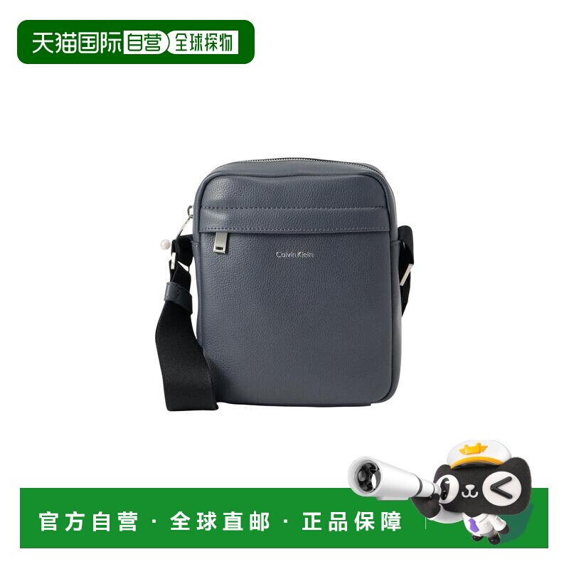 1h可退 欧洲直邮calvin klein/凯文克莱 男士 单肩包斜挎包