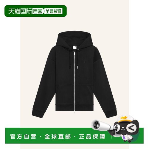 欧洲直邮on running 男士 帽衫运动夹克衫昂跑卫衣