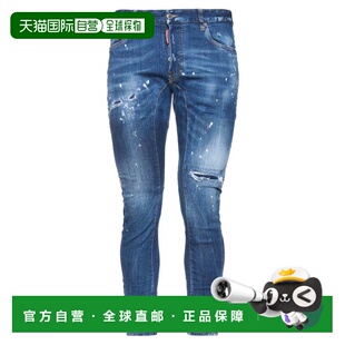 二次方 舒适时尚 男士 blue蓝色 牛仔长裤 香港直邮Dsquared2