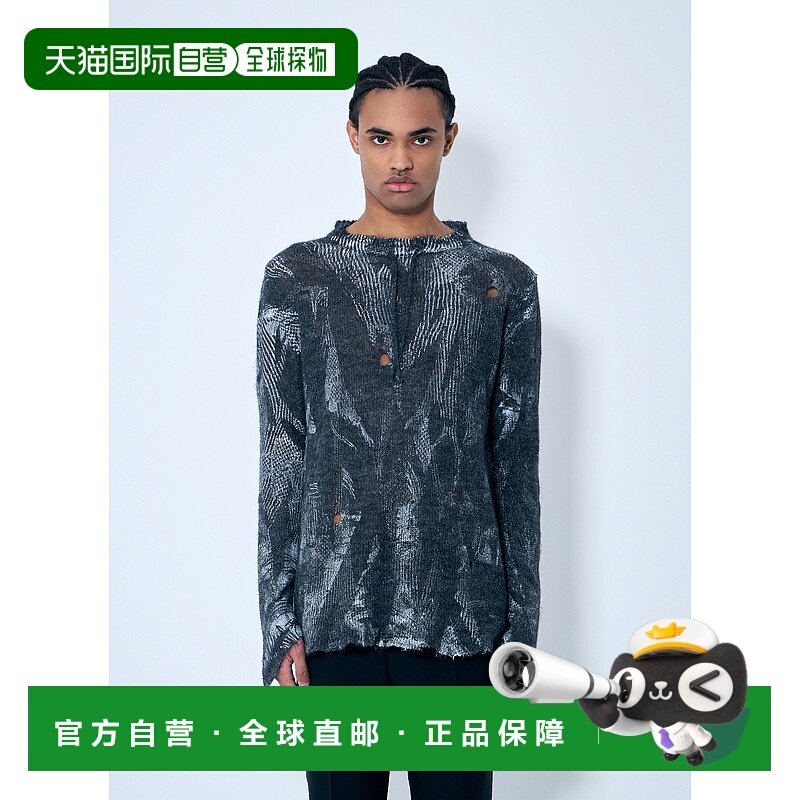 1h可退 香港直邮Vivienne Westwood 薇薇恩 韦斯特伍德 男士 HI-V,男装,针织衫/毛衣,淘宝优惠券,粉丝福利购,淘宝优惠卷