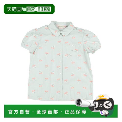 香港直邮Bonpoint 女童 Blouses 花纹衬衫童装 green绿色 舒适时