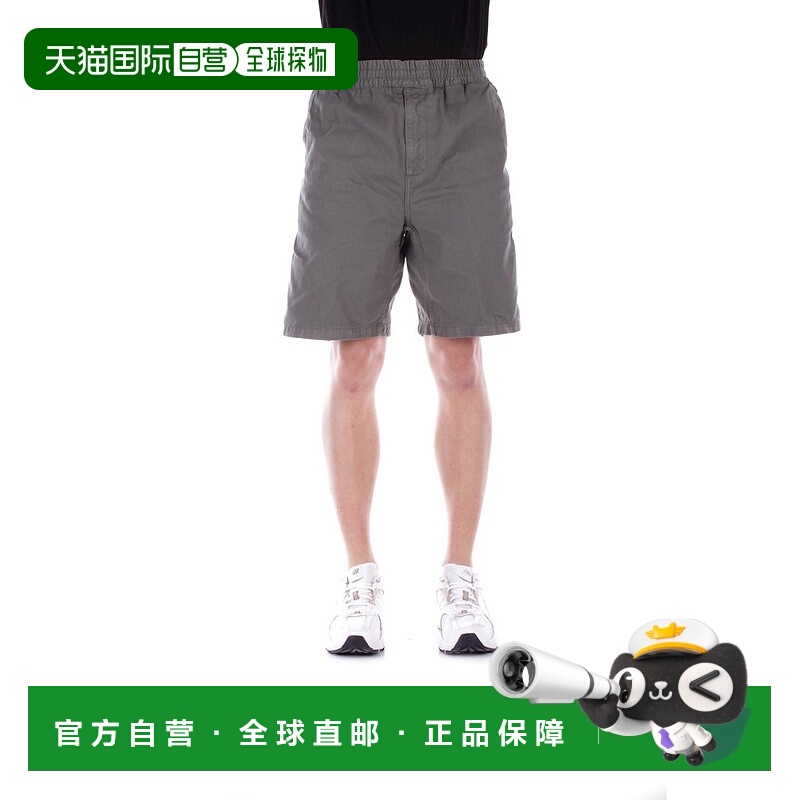 1h可退 香港直邮CARHARTT WIP 男士 Flint 標誌貼片短褲 I0304801