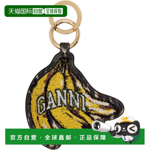 1h可退 香港直邮GANNI 甘尼 女士 黄色 Joy Banana 钥匙扣 B3010