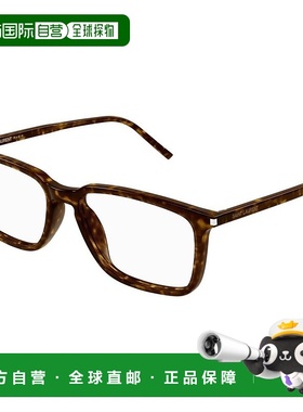 1h可退 香港直邮Saint Laurent 圣罗兰 -eyeglasses 眼镜 SL645F0