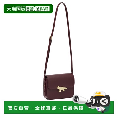 香港直邮MAISON KITSUNÉ 女士斜挎包 QU05170LR0001P594BORDEAUX
