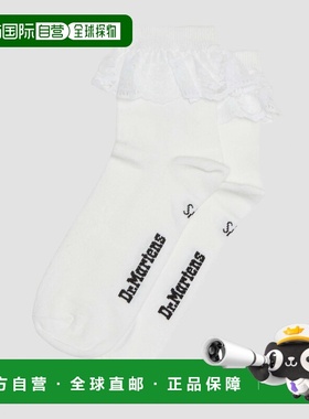 自营欧洲直邮DrMartens马丁大夫 Frill男女通用白色有机棉袜