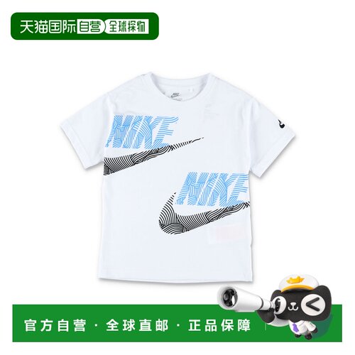 香港直邮Nike 耐克 男童 2件套休闲服(Zone kids’)童装 86N737X0