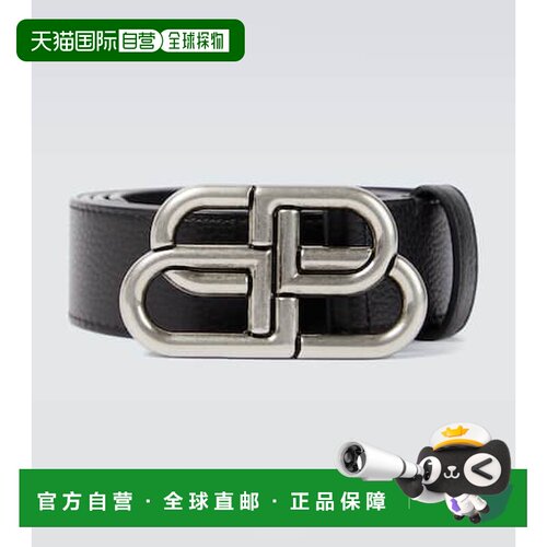 1h可退 香港直邮Balenciaga 巴黎世家 男士 BB 大号皮带腰带