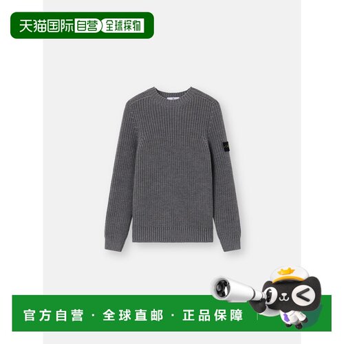 欧洲直邮STONE ISLAND(石头岛) 5100007 SEAMLESS RIBBING IN PUR