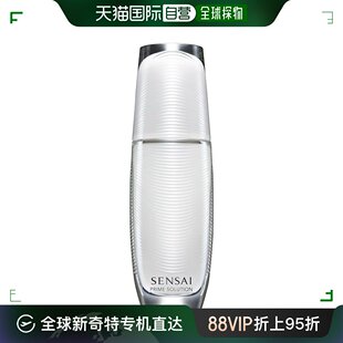 烟酰胺肌底液乳液森赛丝光 精华液护肤保湿 通用 sensai