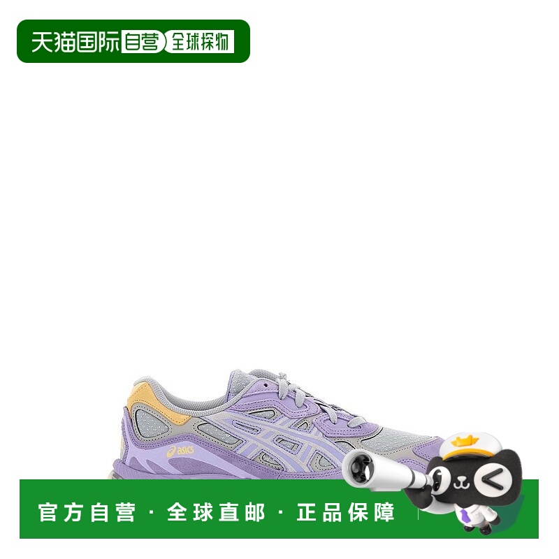 1h可退 香港直邮Asics 亚瑟士 男士 GEL-NYC 繫帶運動鞋 1203A826