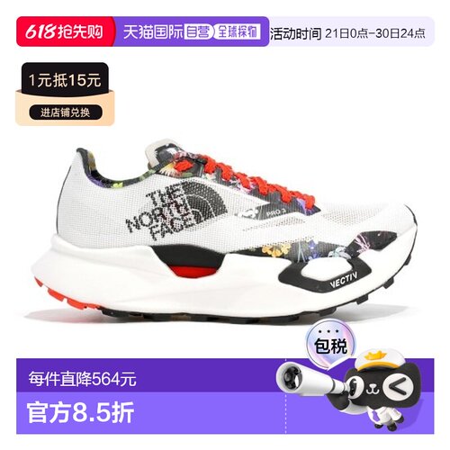 自营欧洲直邮THE NORTH FACE北面 SUMMIT网布缓震跑鞋男女通用