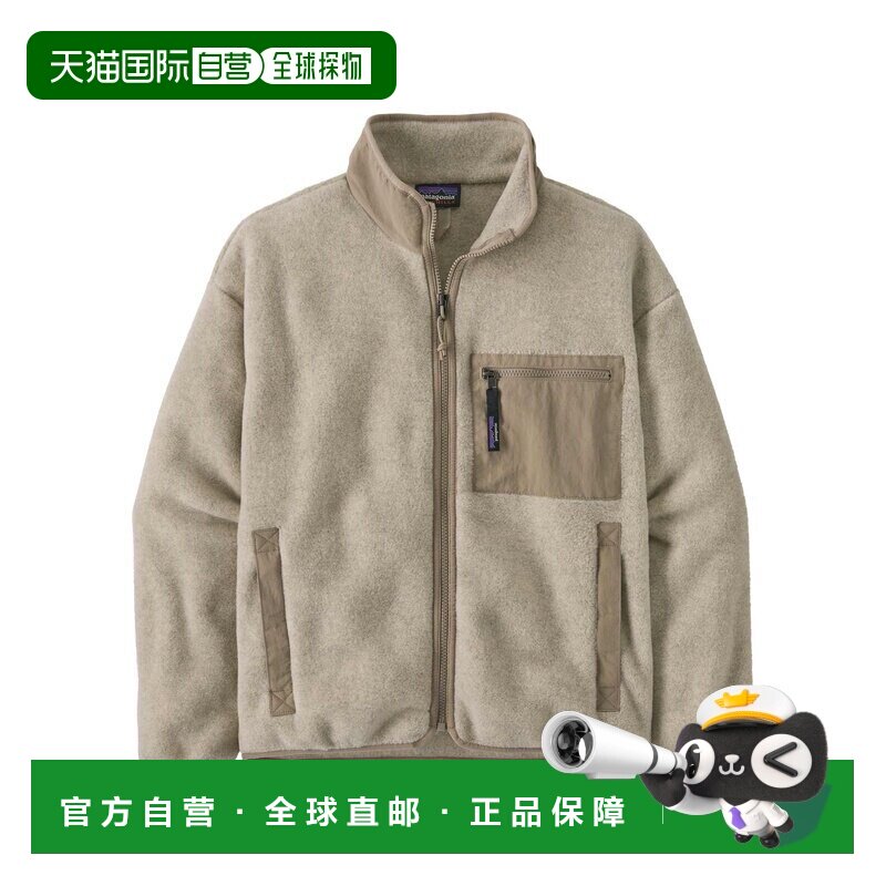 自营Patagonia Synch女士麻灰色涤纶高领抓绒衣外套夹克