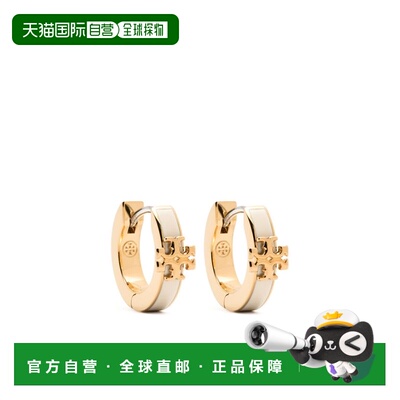 1h可退 欧洲直邮TORY BURCH 女士耳饰 155515701 CO 黄色 EARRING