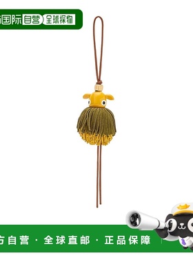 香港直邮Loewe Dandy Puzz 饰品 C621232XNH罗意威